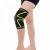 Import Compression knee Support Sleeve protection of Injury Recovery Volleyball Fitness sport safety from China