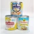 Import Condensed Milk in 370g 390g and 1000g Tins for export from Ukraine