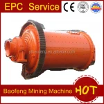 Copper cathode 99.99% iron ore, copper ore, gold ore grinding wet ball mill prices