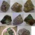 Import COPPER ORE from United Kingdom
