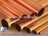 copper pipe copper tube refrigerant copper pipe