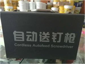 Cordless Electric Auto Feed Screwdriver
