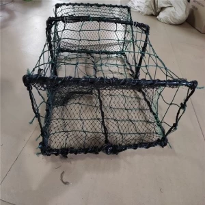 Crab/Lobster/Fish trap