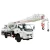 Import Crane for truck telescopic boom truck mounted crane truck crane 5 ton from China