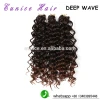 Crochet Curly Hair Weaves Freetress Synthetic Hair 10inch 3pcs/lot Freetress hair Jerry Curly Crochet Hair, Jerry curl 3x braids
