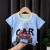 Import Custom Baby Clothes Kids Clothing Natural Fabric Summer Baby Clothes Boys and Girls Baby Shirts & Tops from China