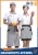 Import custom factory price 5 star restaurant staffs hotel uniforms ,receptionist uniforms for waitress from China