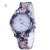 Import Custom Logo Geneva Elegant Silicone Strap Wrist Watch Ladies Quartz Floral Pattern Watch from China