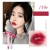 Import Custom Nourishing Colorful Makeup Lipstick Water Light Moisturizer Lip Gloss from China
