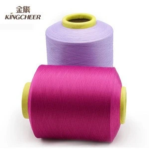 custom size nylon spandex covered yarn direct from factory