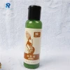 Customize capacity disposable hotel body wash shower gel