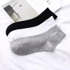 Customized mens cotton socks male socks best man socks