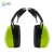 Import customized reusable noise canceling hearing protection earmuff for safety hard hat from China