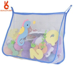 Customized Sea Animal Printing Baby Bath Toy Organizer With Suction Cup Bathroom Toys Mesh Storage Bag