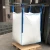 Import Cylinder bulk bag 1000kg 1500kg PP super sack big 1 ton jumbo bag FIBC from China