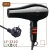 Import DC Motor Professional Hair Dryer wholesale hair dryer 1200w from China