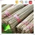 Import Decorative Construction Materials Straight Raw Bamboo canes from China