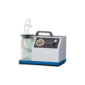 DFX-23A-III Portable electrical suction units suctioning for sputum and other thick secretions