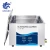 Digital Control 15L Ultrasonic Cleaner 40KHz 540W for Dental Surgical Instruments Ultrasonic Cleaning and Sterilizing