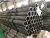 Import Din 2448 st35.8 seamless carbon steel pipe for boiler from China