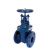 Import Din ductile iron gate valve resilient seat cast iron sluice gate valve from China
