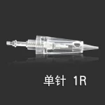 Disposable permanent makeup Cartridge needles for Tattoo 1RL/3RL/5RL/7RL/5F/7F for digital eyebrow/lips/eyeliner machine