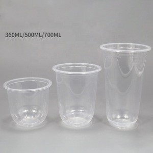 disposable U shape drinking bubble water cup 360ML/500ML/700ML PP plastic juice cup for sale