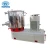 Import Dry PVC Powder Mixing Machine Plastic Resin Mixer from China