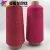 Import dyed spandex covered yarn 100% cotton yarn recycled cotton yarn for knitting from China