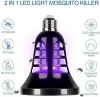 E27/E26 LED Mosquito Bulb Indoor 110V/220V Mosquito Repellent Light BUG Zapper lamp Night Light