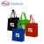 Import Eco Friendly Custom Recyclable Grocery Non Woven Shopping Bag Supermarket Tote Bag from China