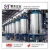 Import Electric steam mixing pre foaming machine for lost foam from China