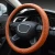 Import Embossing Design Massage Steering Wheel Cover from China