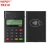 Import emv sdk mobile credit card reader with IOS Android OS from China