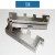 Import End Cutter Blade Packing Machine Spare Parts OMORI from China