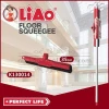 EVR floor squeegee LIAO K130014