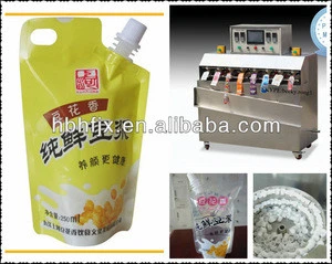 expansion bag with soft tube fermented milk filling and sealing packing machine