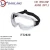 Import eye protection safety goggles anti fog safety glasses z87 safety glasses from China