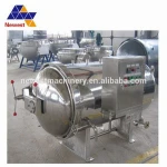 Factory canned food in glass bottle sterilizer/dairy food sterilization/automatic food sterilization pot