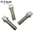 Import Factory Direct Sale GR5 Titanium Alloy Bolts with Flange for Motorcycle China CNC Titanium Bolt from China