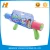 Import Factory Direct Wholesale Popular Products In Usa Toy Foam Water Gun from China