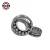 Import Factory Directly supply Self-aligning Ball Bearing from China