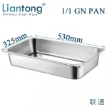 Factory High Quality Hotel Buffet Full Size Stainless Steel 201 304 Steam Table Gastronorm GN Pan Container