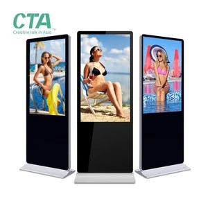Factory outlet full HD 55 inch indoor floor standing lcd digital signage advertising screen