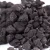 Import Factory price of 7000 calories anthracite coal for burning from China