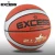 Import Factory Provide Customize Basketball Ball Size 3 Promotion Basketball from China