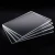 Import Factory Wholesale 3Mm A4 4X8 Nail Salon Accessories Anti Sneeze Guard Shield from China