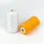 Import Factory Wholesale 50/3 100% Spun Polyester Sewing Thread 20000yds from China