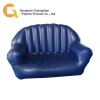 Fancy home lounge furniture inflatable 2 persons sofa