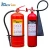 Import fire extinguisher co2 en 5kg/EN3 co2 5kg fire extinguisher/co2 en 5kg fire extinguisher from China
